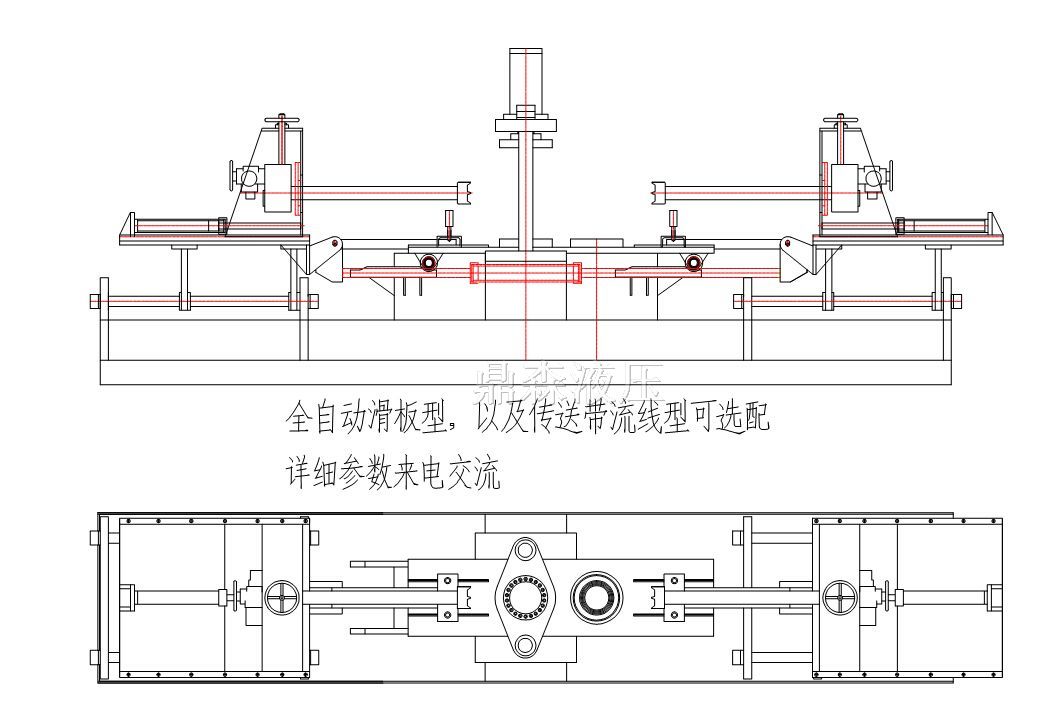 全自動(dòng)流線(xiàn)型，選配傳送帶，打印，遠程，監控等